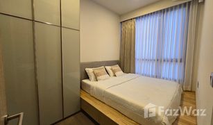 2 Bedrooms Condo for sale in Thung Phaya Thai, Bangkok Park Origin Phayathai