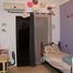2 Schlafzimmer Appartement zu verkaufen im Un appartement mis à la vente de 83 M² sur SEMLALIA, Na Menara Gueliz