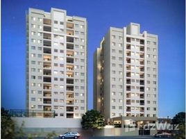 2 Habitación Apartamento en venta en Centro, Itanhaem, Itanhaem