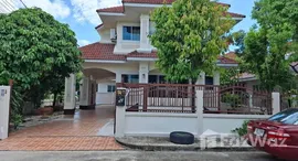 ยูนิตที่เหลืออยู่ในโครงการ ศิวาลัย วิลเลจ 3