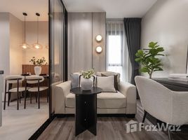 ขายคอนโด 1 ห้องนอน ในโครงการ เดอะ เบส พาร์ค เวสต์ สุขุมวิท 77, พระโขนงเหนือ, วัฒนา