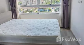 ยูนิตที่เหลืออยู่ในโครงการ เอลลิโอ สาทร-วุฒากาศ