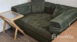 ยูนิตที่เหลืออยู่ในโครงการ ไอดีโอ รามคำแหง ลำสาลี สเตชั่น