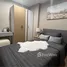 1 Schlafzimmer Wohnung zu vermieten im ARLO Sukhumvit 105 - Lasalle, Bang Na, Bang Na, Bangkok, Thailand