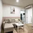 Estudio Apartamento en alquiler en Bedok North Avenue 2, Bedok north, Bedok, East region, Singapur