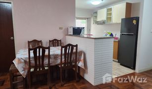 2 Schlafzimmern Wohnung zu verkaufen in Bang Chalong, Samut Prakan Nouvelle Condo Thana City