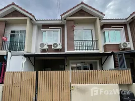 ขายทาวน์เฮ้าส์ 3 ห้องนอน ใน บางโฉลง, สมุทรปราการ, บางโฉลง