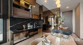 ยูนิตที่เหลืออยู่ในโครงการ เดอะ โพลิแทน รีฟ