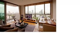 ยูนิตที่เหลืออยู่ในโครงการ เอควา สุขมวิท 49