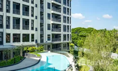 รูปถ่าย 2 of the Общий бассейн at ไฮคอนโด ไอคอนิค