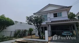 ยูนิตมือสองและให้เช่า