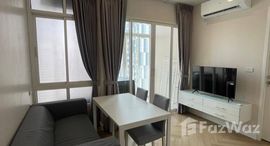 ยูนิตที่เหลืออยู่ในโครงการ ไอดีโอ เวิร์ฟ สุขุมวิท