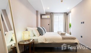 1 Schlafzimmer Wohnung zu verkaufen in Wang Mai, Bangkok Klass Siam