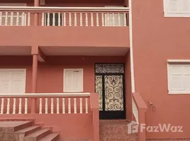 7 Bedroom House for sale in Tafraout, Souss Massa Draa, Tafraout, Tiznit, Souss Massa Draa