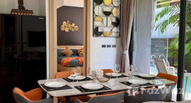 ยูนิตที่เหลืออยู่ในโครงการ Aileen Villas Tropico (Phase 2)