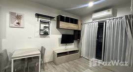 Unités disponibles à Tijani Raja Dewa