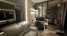 ยูนิตที่เหลืออยู่ในโครงการ เดอะ ไพรเวซี่ จตุจักร