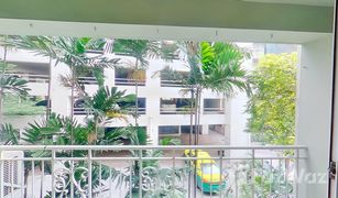 曼谷 Khlong Tan Nuea Raintree Villa 1 卧室 公寓 售 