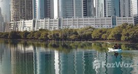 One Reem Island 在售单元