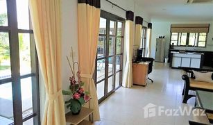 2 Schlafzimmern Villa zu verkaufen in Hua Hin City, Hua Hin Paradise Village