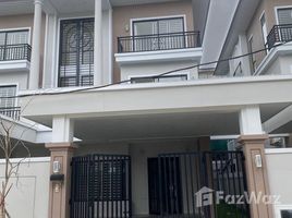 4 Habitación Villa en venta en Borey Peng Hout Boeung Snor, Nirouth