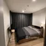 1 спален Кондо на продажу в The BASE Garden Rama 9, Hua Mak, Банг Капи