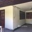 2 Schlafzimmer Reihenhaus zu verkaufen im Baan Chanyawan, Mae Raem