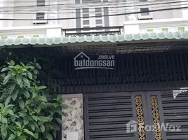 Hoc Mon, ホーチミン市 で売却中 スタジオ 一軒家, Thoi Tam Thon, Hoc Mon
