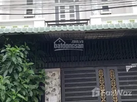 Studio Nhà mặt tiền for sale in TP.Hồ Chí Minh, Thới Tam Thôn, Hóc Môn, TP.Hồ Chí Minh