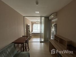 1 Bedroom Condo for sale at Plum Condo Rangsit Alive, Khlong Nueng