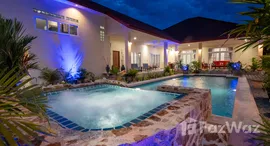 ยูนิตที่เหลืออยู่ในโครงการ ซันแดนซ์ วิลล่าส์