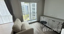 ยูนิตที่เหลืออยู่ในโครงการ เพลส 168 ปิ่นเกล้า