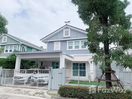 3 chambre Villa à vendre à Chaiyaphruek Bangna KM.7., Bang Kaeo, Bang Phli