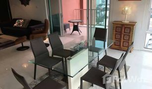 2 Bedrooms Condo for sale in Phra Khanong, Bangkok Fullerton Sukhumvit