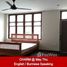 5 Bedroom House for rent in Western District (Downtown), Yangon, Bahan, Western District (Downtown)