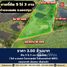  Земельный участок for sale in Rang Phikun, Nakhon Pathom, Rang Phikun, Kamphaeng Saen