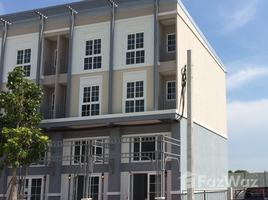 2 Habitación Whole Building en venta en Metro Biz Town Bangna, Bang Sao Thong, Bang Sao Thong, Samut Prakan, Tailandia
