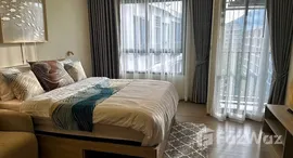 ยูนิตที่เหลืออยู่ในโครงการ ดีคอนโด รีฟ ภูเก็ต