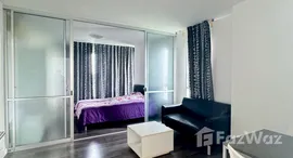 ยูนิตที่เหลืออยู่ในโครงการ Dcondo Noenpra Rayong