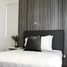 2 Schlafzimmer Wohnung zu vermieten im The Royalton at Capitol Commons, Pasig City