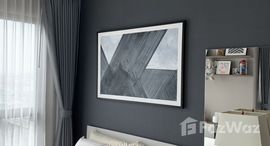 ยูนิตมือสองและให้เช่า