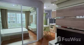 ยูนิตที่เหลืออยู่ในโครงการ พลัส คอนโด หาดใหญ่