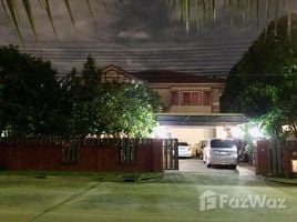 4 Habitación Casa en venta en Vararom Premium Vacharaphol-Chatuchot, O Ngoen, Sai Mai
