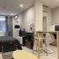 Studio Condo for rent at Baan Klangkrung, Sam Sen Nai