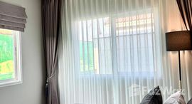 ยูนิตมือสองและให้เช่า