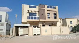 Available Units at Al Hleio