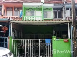 2 Bedrooms House for sale in Bang Wa, Bangkok Chancharoen Housing