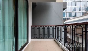 1 Bedroom Condo for sale in Lumphini, Bangkok Na Vara Residence