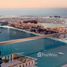 3 Bedroom Apartment for sale at Palace Beach Residence, EMAAR Beachfront