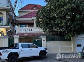 プノンペン で売却中 5 ベッドルーム 一軒家, Boeng Kak Ti Pir, Tuol Kouk, プノンペン